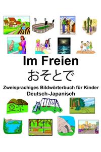 Deutsch-Japanisch Im Freien/おそとで Zweisprachiges Bildwörterbuch für Kinder