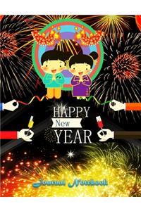 Happy New Year 2020 journal notebook
