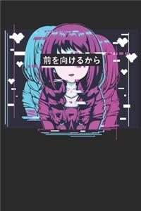 Japanese Manga Anime Harajuku Style Japan Notebook