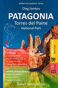 PATAGONIA, Torres del Paine National Park