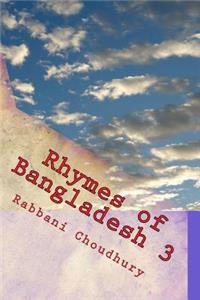 Rhymes of Bangladesh 3