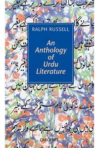 Anthology of Urdu Literature