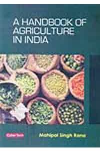 A Handbook Of Agriculture In India