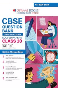 Oswaal CBSE Question Bank Class 10 Hindi-A Hardcover Book, Chapterwise and Topicwise Solved Papers For Board Exams 2025