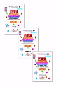 Oswaal Gujarat GSEB NCERT Solutions (Textbook + Exemplar) Class 12 (Set of 3 Books) Physics, Chemistry & Mathematics (For March 2020 Exam)
