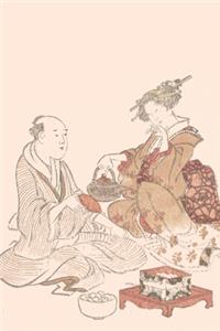 Amazake Koji