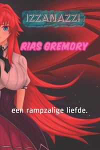 Rias Gremory