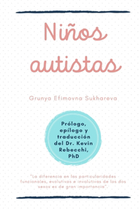 Niños Autistas