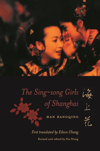 Sing-Song Girls of Shanghai