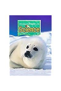Houghton Mifflin Science: Lab Video DVD Grade 1 Physical Module