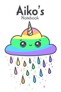 Aiko's Notebook