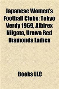Japanese Women's Football Clubs