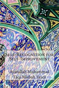 Self-Recognition for Self-Improvement