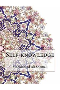 Self-Knowledge