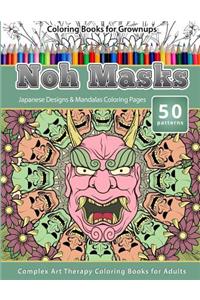 Coloring Books for Grownups Noh Masks