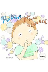 Poika, joka unohti nimensä SHANE