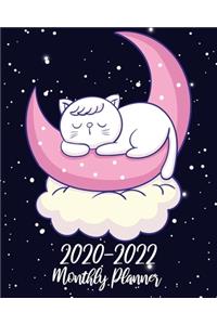 2020-2022 Monthly Planner