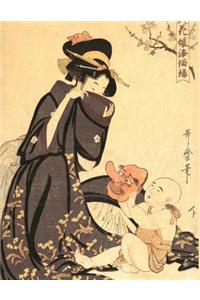 Genkouyoushi Manuscript Paper