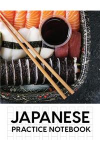 Japanese Practice Notebook