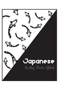 Japanese Writing Practice Notebook