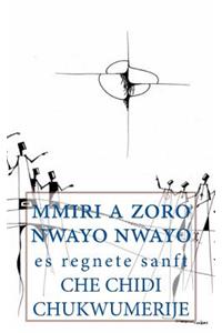 Mmiri a Zoro Nwayo Nwayo