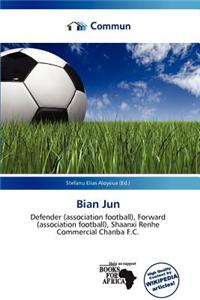 Bian Jun