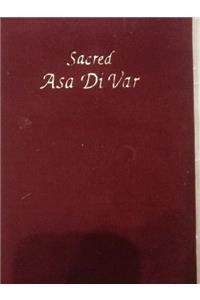 Sacred Asa Di Var