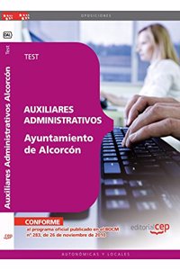 Auxiliares Administrativos del Ayuntamiento de Alcorcon. Test