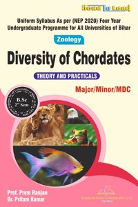 ( Zoology ) Diversity of Chordates ( Major,Minor, MDC ) Bihar B.SC Second Sem English edition book by thakur publication