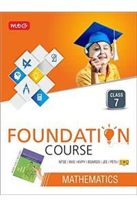 Science Foundation Course For Class 7 For JEE/NEET/NSO/Olympiad