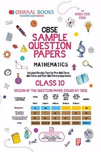 Oswaal CBSE Sample Question Paper Class 10 Mathematics