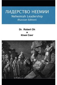 Dr. Bob Oh's Lecture