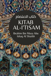 Kitab Al-I'tisam - كتاب الاعتصام