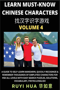 Book for Beginners to Learn Chinese Characters (Volume 4)