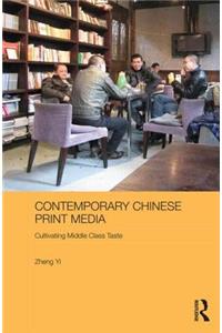 Contemporary Chinese Print Media