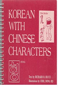 Korean W/Chinese Characters #1