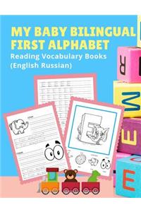 My Baby Bilingual First Alphabet Reading Vocabulary Books (English Russian)