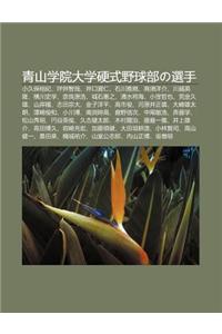 Q Ng Sh N Xue Yuan Da Xue Ying Shi y Qiu Buno Xu N Sh U: XI O Ji B O Yu Ji, Ping J Ng Zhi Z I, J Ng K U Z Ren, Shi Chu N y Gu