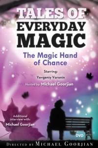 Tales of Everyday Magic: The Magic Hand of Chance
