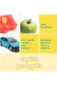 english portugues (English Portuguese)