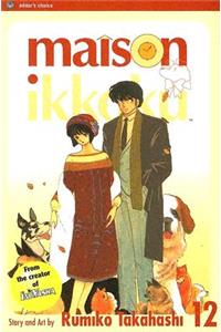 Maison Ikkoku, Vol. 12