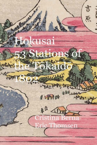 Hokusai 53 Stations of the Tōkaidō 1802