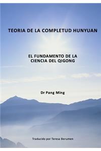 Teoría de la Completud Hunyuan