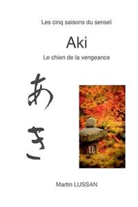 Aki