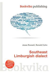 Southeast Limburgish Dialect