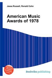 American Music Awards of 1978