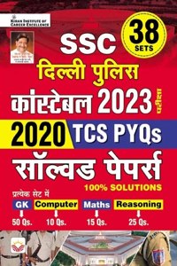 SSC Delhi Police Constable 2023 TCS PYQs Solved Papers 38 Sets 100% Solutions (Hindi Medium)