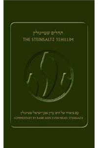 The Steinsaltz Tehillim