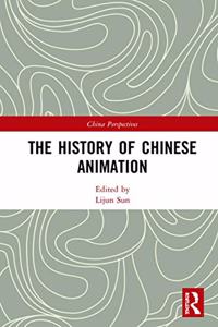 The History of Chinese Animation