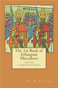 1st Book of Ethiopian Maccabees